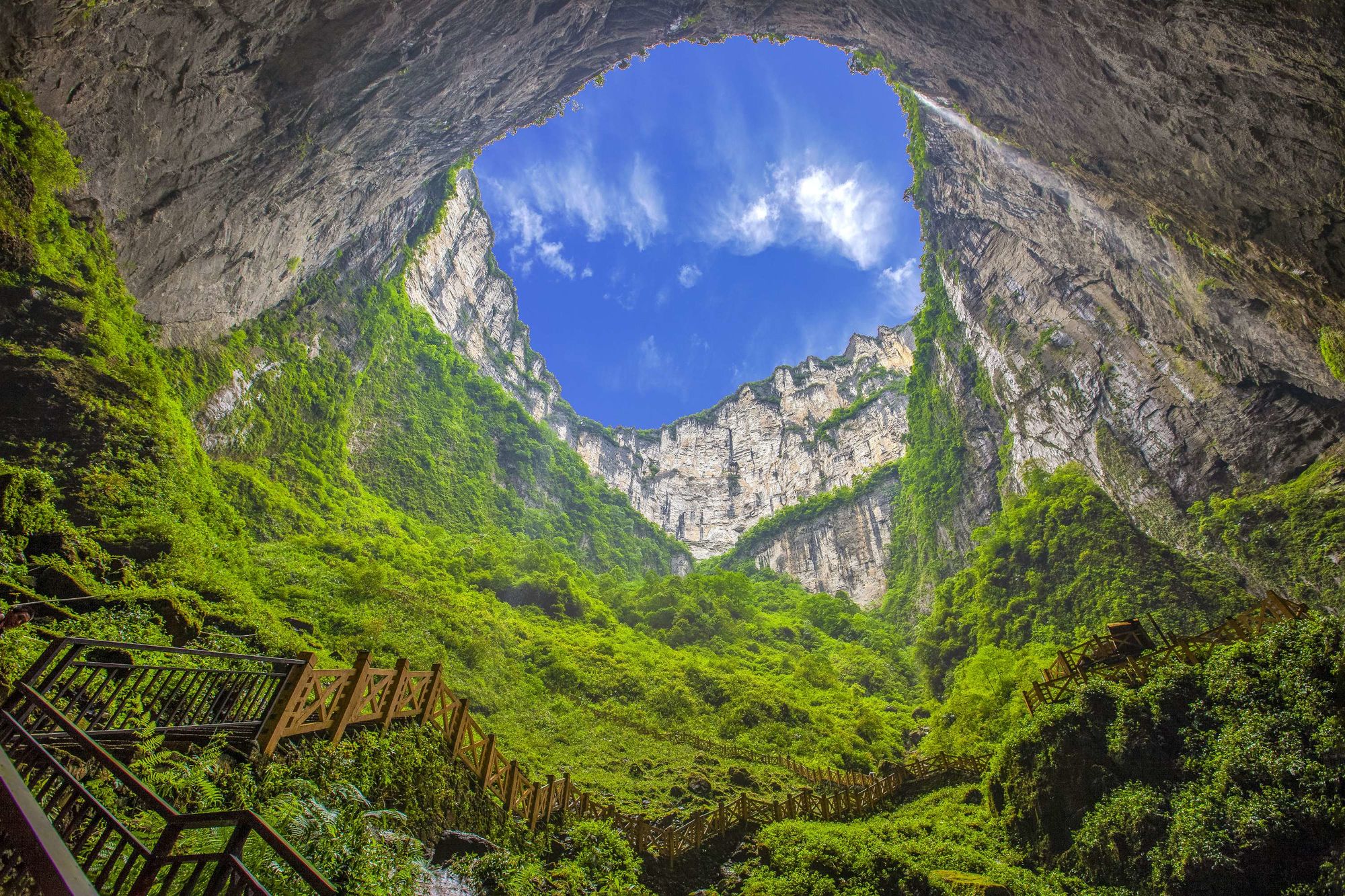 川洞天坑景区