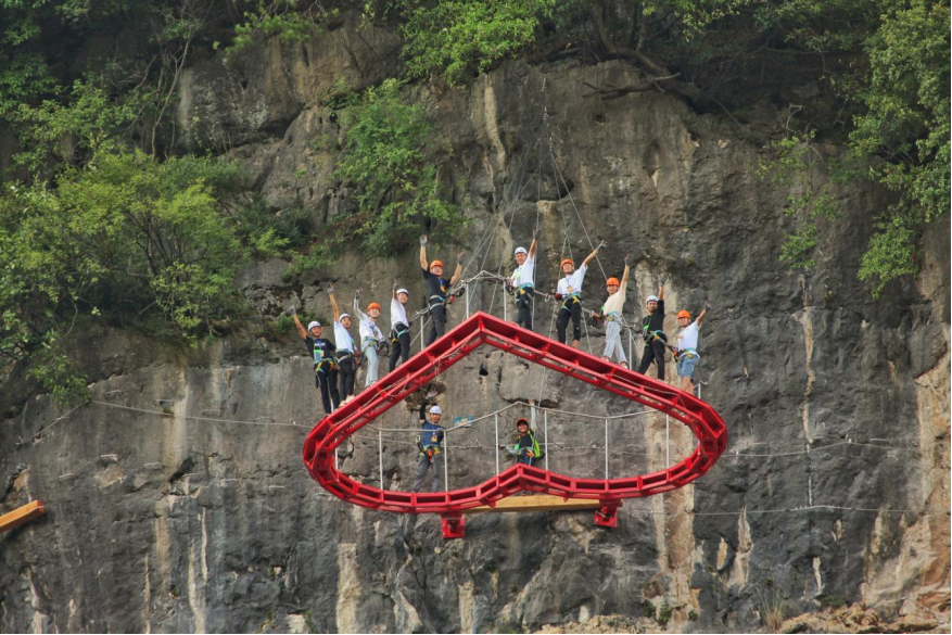 曾家山壁虎运动乐园